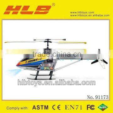 mjx t623 3.5ch metal rc helicopter/helicopter gyro mjx rc