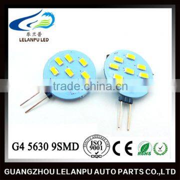 Fashion design G4 5630 9SMD auto led interior lamp G4 5630 car lamp