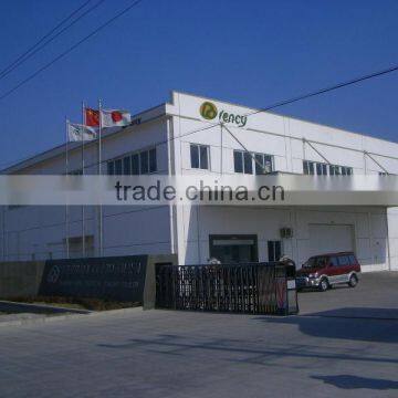 Shanghai DORENCY Oxygen Scavenger for Food Packing Use photo-2