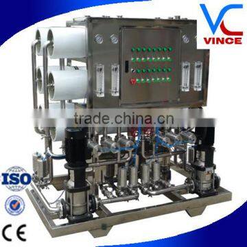 6Ton/h Automatic Stainless Steel Water Treatment Equipment