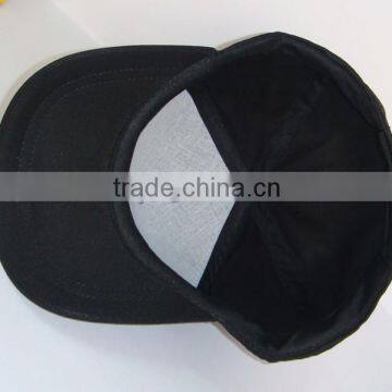 Promotional Cotton Election Cap photo-6