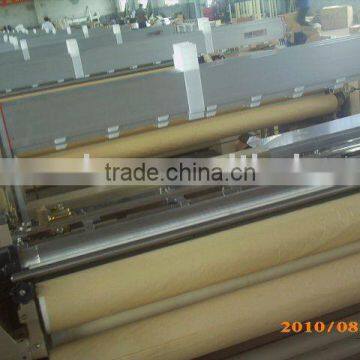 XD-170 Textile machines for weaving polyester with single nozzle