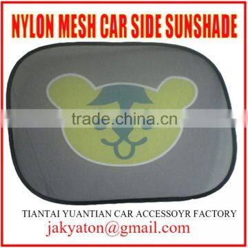 Car Sunshade side sunshade car sun visor sunshade net