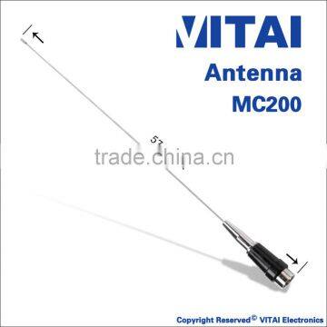 VITAI MC200 UHF 250W Long Range Car Antenna