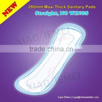 NEW !!! --- Wingless Sanitary Towel for overnight