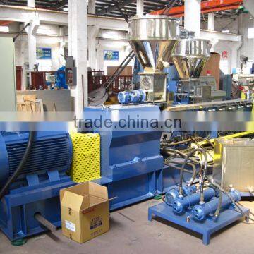 pet bottle granules making machine