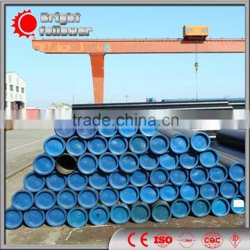 ASTM petroleum hollow steel pipe