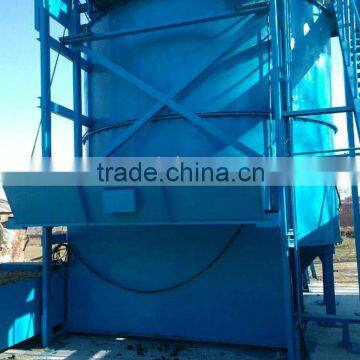 C50 Organic Waste Aerobic compost mixing machine