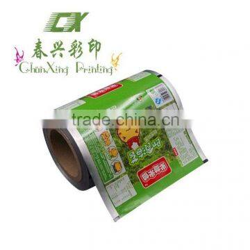 customized printed multi-layers edible sea sedge packaging film