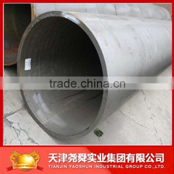 LARGE DIAMETER SEAMLESS CARBON STEEL PIPES