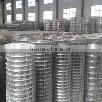 PVC Welded Wire Mesh design attractive