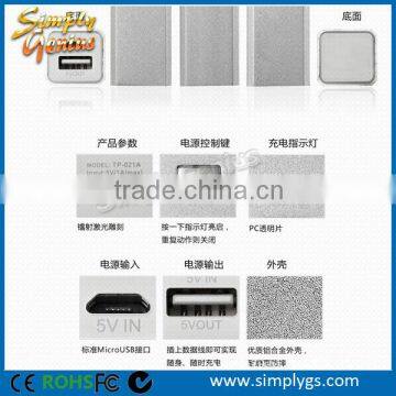 (Hot) Mobile Power Bank 2600mah, 2600mah Power Bank for Smartphone, 2600mah Power Bank photo-6