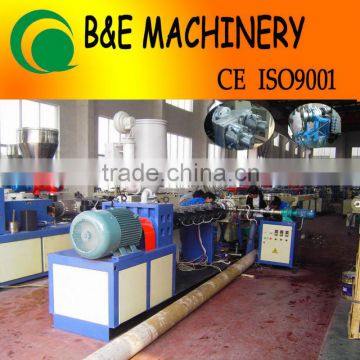 16-63mm HDPE Pipe Making Machine/Line