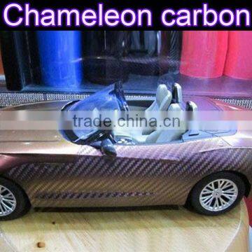 1.52m Width 3D Chameleon Carbon Fiber Sticker with Air Free Bubbles