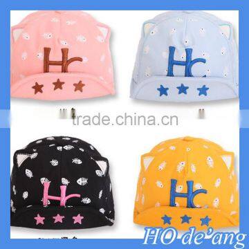 HOGIFT The new children's summer fashion embroidery letter baseball cap