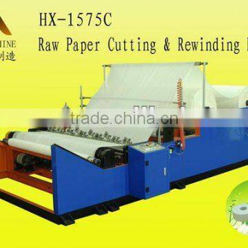 HX-1575C Jumbo Roll Paper Cutting & Rewinding Machine(CE certificate)