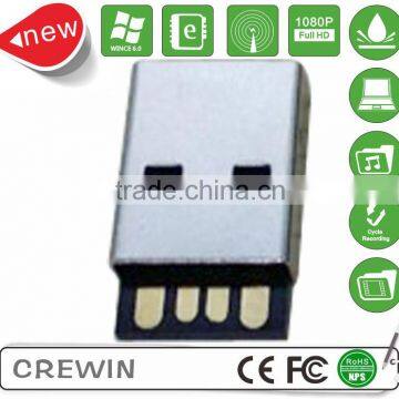 UDP Chipset, Usb Flash Drive Chipset, Super Slim UDP Chipset photo-2