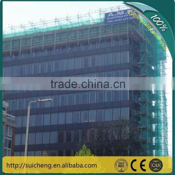 Plastic Construction Safety Net/Building Safety Net/Guangzhou Safety Nets(Factory)