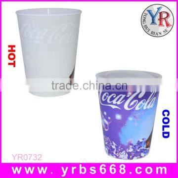 Hot water color changing plastic magic mug cup