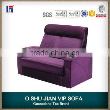 Luxury lover theater chair SJ5805