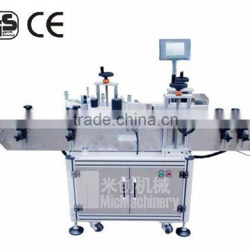 MIC-100R e-liquid bottle automatic labeling machine