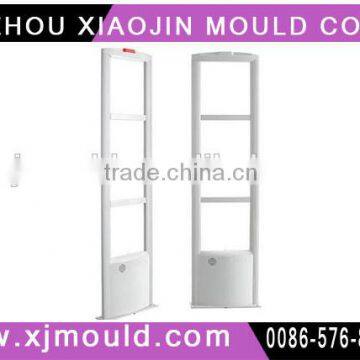 Security System EAS System for Supermarket Mould photo-5