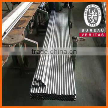 316 Stainless Steel 8 Tube/Pipe price for water hose