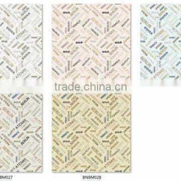Printing Pvc Wallpaper, Cream Vintage Letters Wall Paper for Study Room , Fancy Wallcovering Dealer photo-4