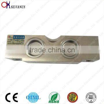 Beam type load sensor for truck scale QSB 10 ~ 200klb