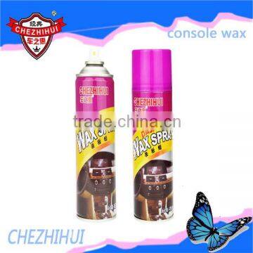 High-end indoor car dashboard table board special wax