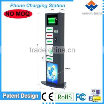 Coin Accepted Banks Cell Phone Charging Kiosk with 19 inch LCD phone charger kiosk with 6 digital lockers APC-06A