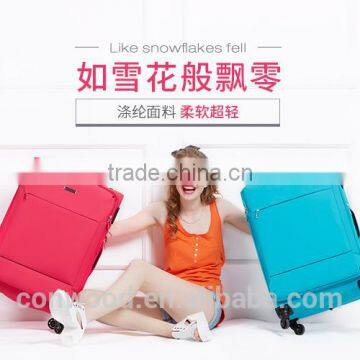 top-quality classic soft luggage bag