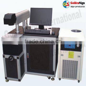industrial YAG code laser marking machine - 50w/75w/100w --Goldensign
