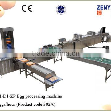 farm poultry full function egg cleaning grading automatic packing machine