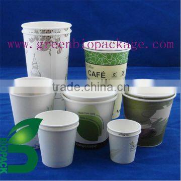 Paper disposable food cup