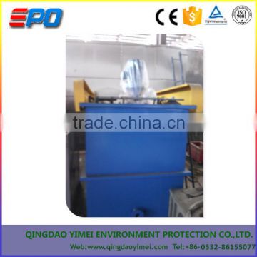 CAF waste water treatment cavitation air flotation device machine