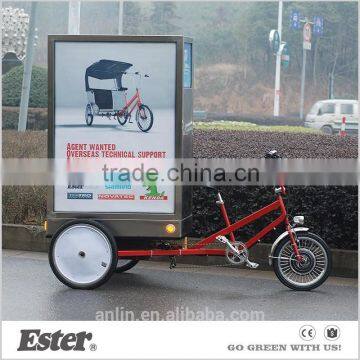 ESTER Electric three side LED Billboard Advertising Trike with rear motor,Tektro