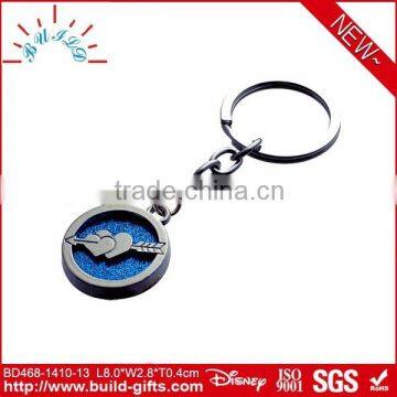 funny customized metal key chain