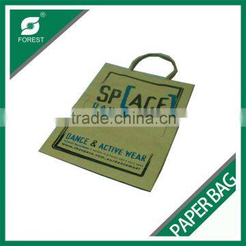 110 GSM BROWN KRAFT PAPER BAG CUSTOM PRINT SHOPPING BAGS FOR PACKING APPAREL photo-2