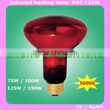 Infrared heat lamp for animals R95 e27 red rgb reflect incandescent bulb 150W