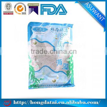 Pearl powder bag/Pearl powder packing bag/Plastic bag