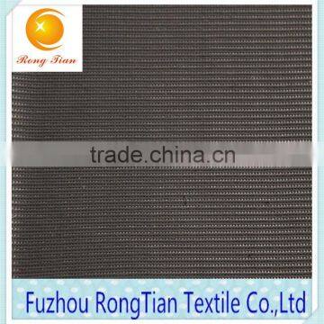 Wholesale 100 polyester grey warp knitted FDY fabric for embroidery