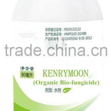 Bio organic fungicide Kenrymoon for powdery mildew, downy mildew, and etc.