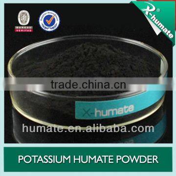 70%min Humic Acid Powder For Basal Fertilizer