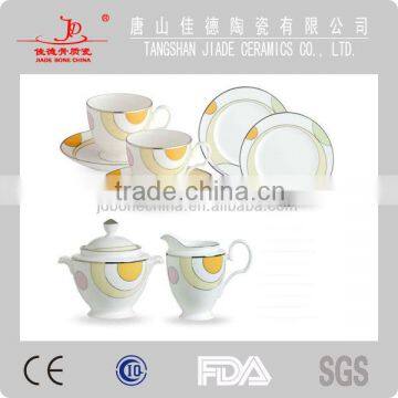 bone china ceramic coffee tea set cup saucer mugs golden bone china coffee cup printing machine