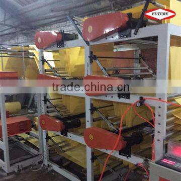 Automatic Emboss Card Cutting Machine photo-2