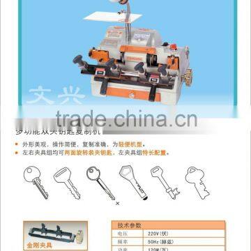 Advanced multi-function double duplicate key cutting machine for WenXing 100-A2 copy key cutting machine copier
