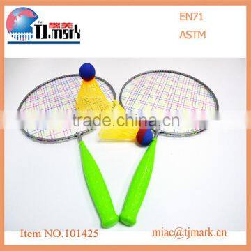 Outdoor Game Racket Badminton Set