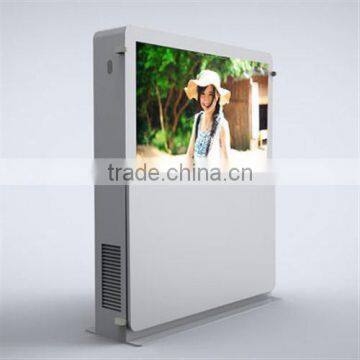 Custom IP55 Sunlight Readable Totem Outdoor Digital Signage Information Display photo-2
