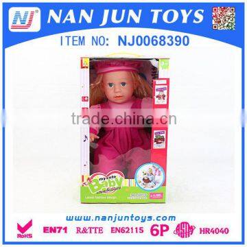 wholesale doll for girls